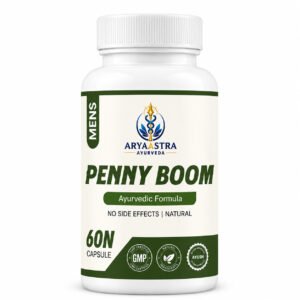 Penny Boom Ayurvedic Men's Health Supplement – Energy, Stamina & Vitality | 60 Capsules
