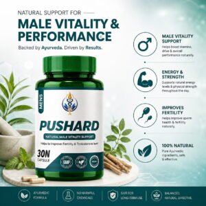 pushhard 3