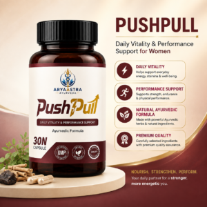 pushpull 4